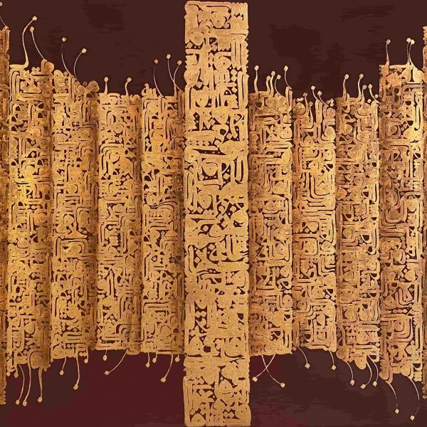 نقاشیخط-اثر6