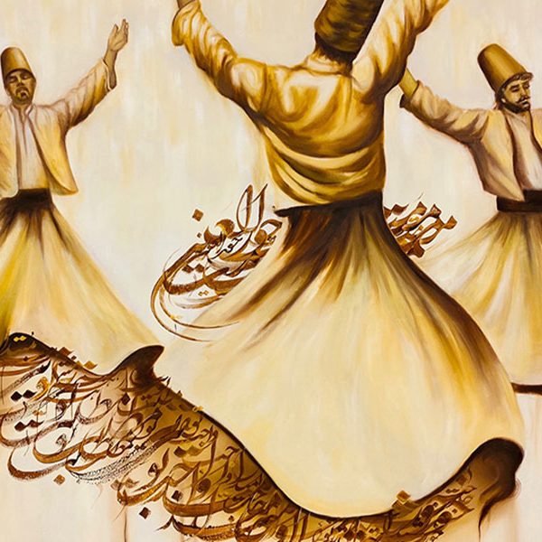 نقاشی طرح رقص سماع
