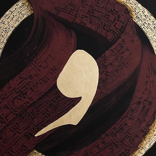نقاشیخط