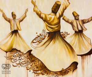 نقاشی رنگ روغن طرح رقص سماع