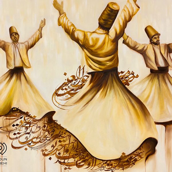 نقاشی رنگ روغن رقص سماع