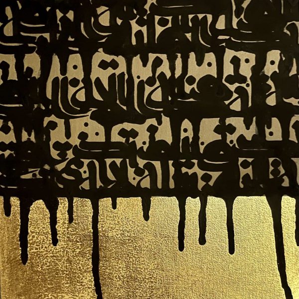 نقاشیخط-اثر13
