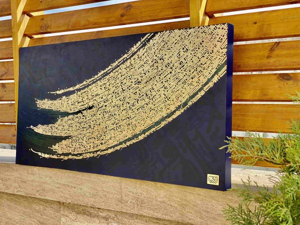 نقاشیخط-اثر8