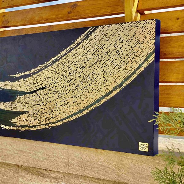 نقاشیخط-اثر8