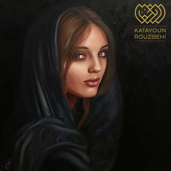 نقاشی رنگ روغن پرتره زن ایرانی