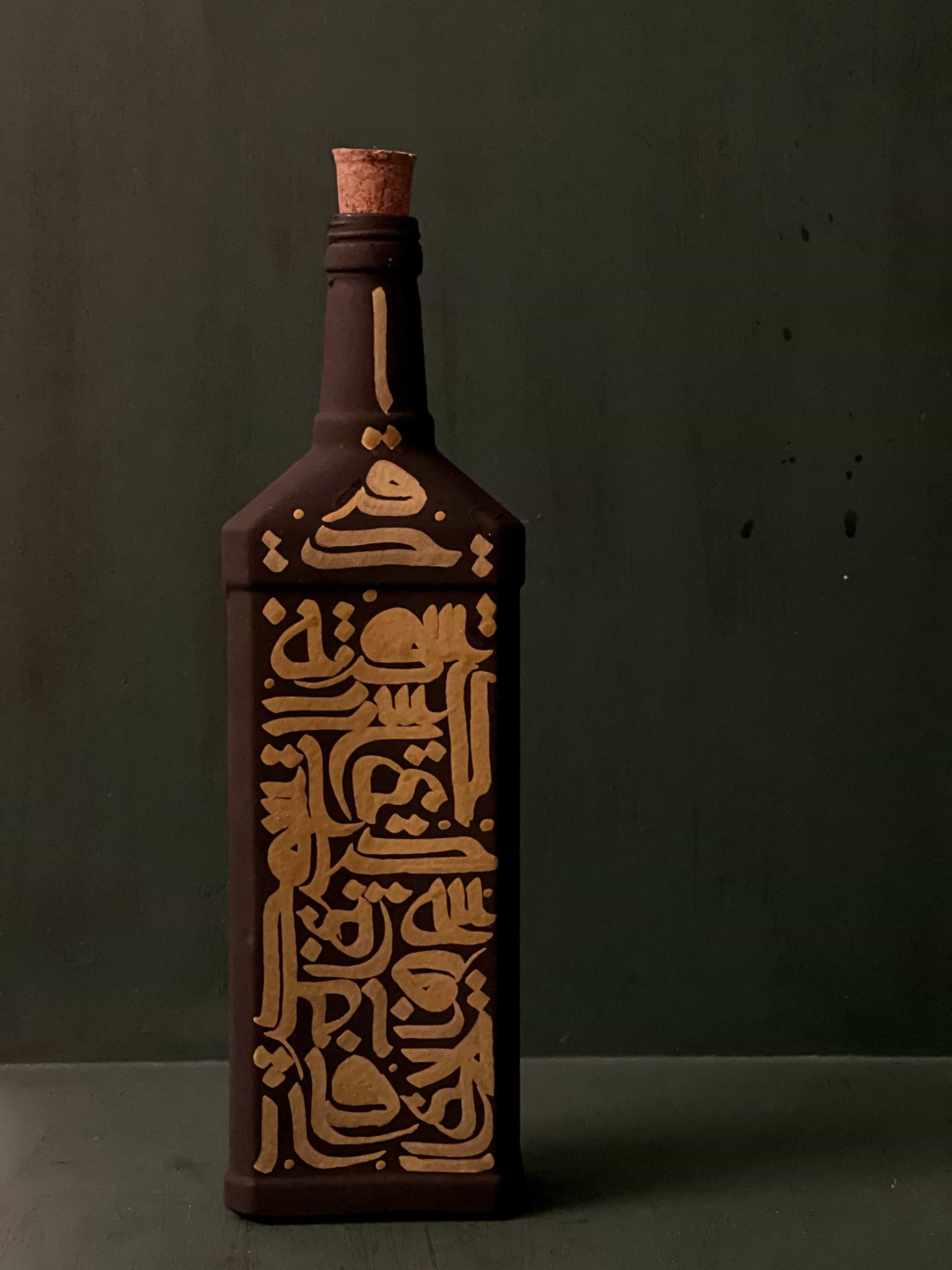 هنر و خلاقیت